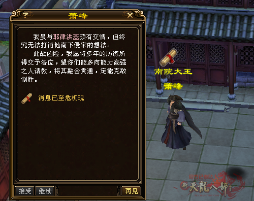 QQ20251013-155259.png