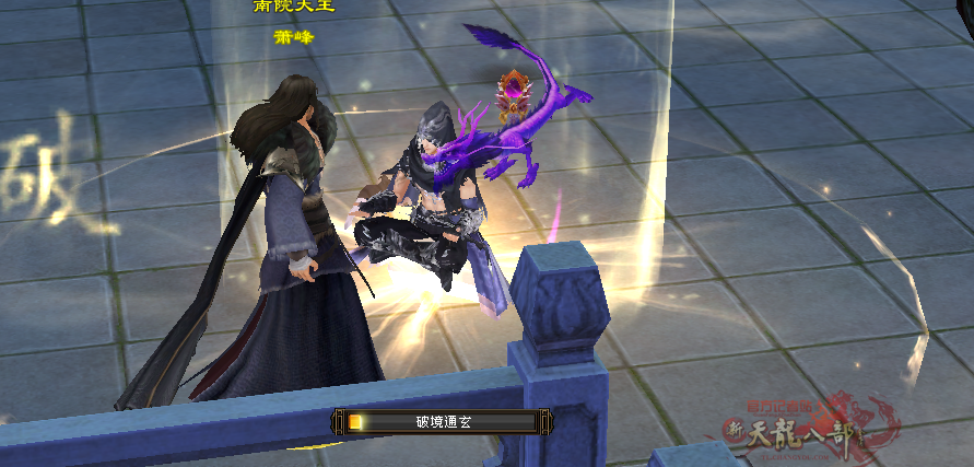 QQ20251013-161155.png