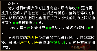 QQ20251013-161243.png