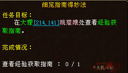 QQ20251013-161948.png