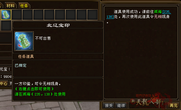 QQ20251013-163018.png