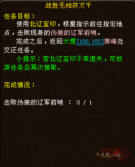 QQ20251013-162922.png