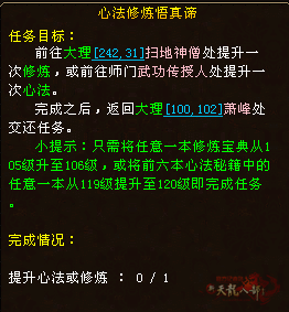 QQ20251013-163553.png