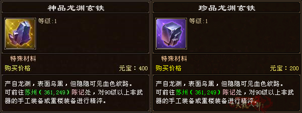 QQ20251013-165154_副本.png