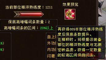 QQ20251013-171653.png