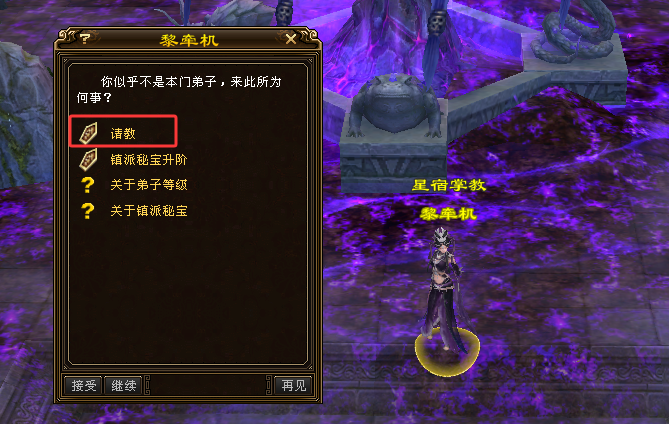 QQ20251022-155835.png