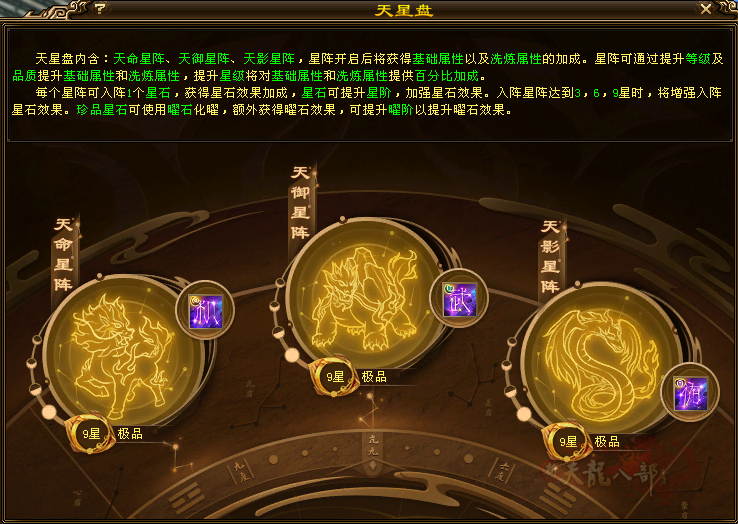 QQ20251026-185845.png