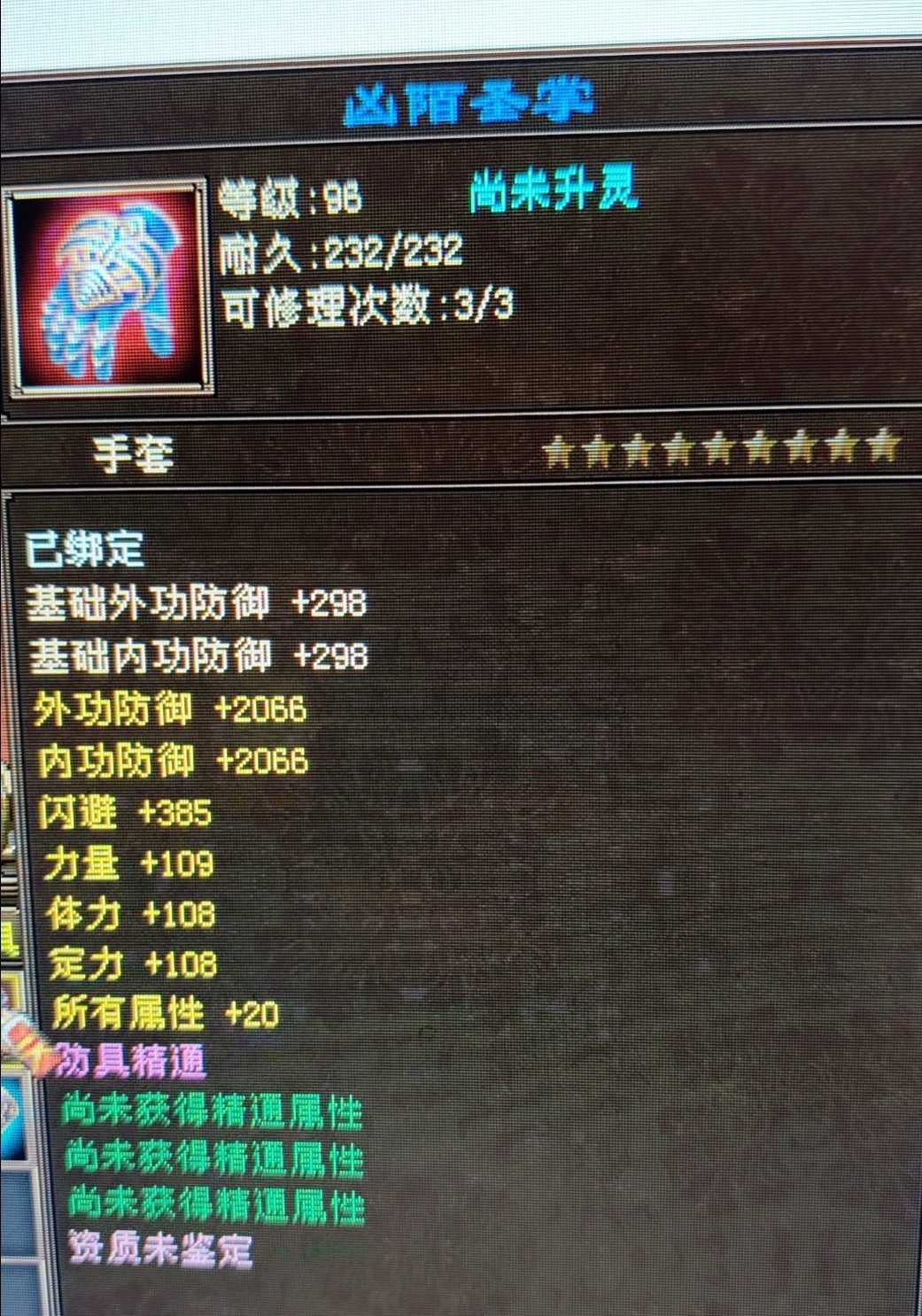 1761646280433.jpg