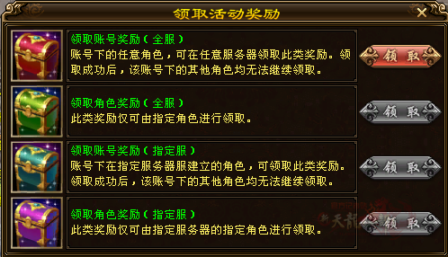 图片14.png
