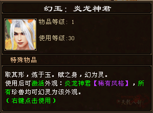 QQ20251031-105608.png