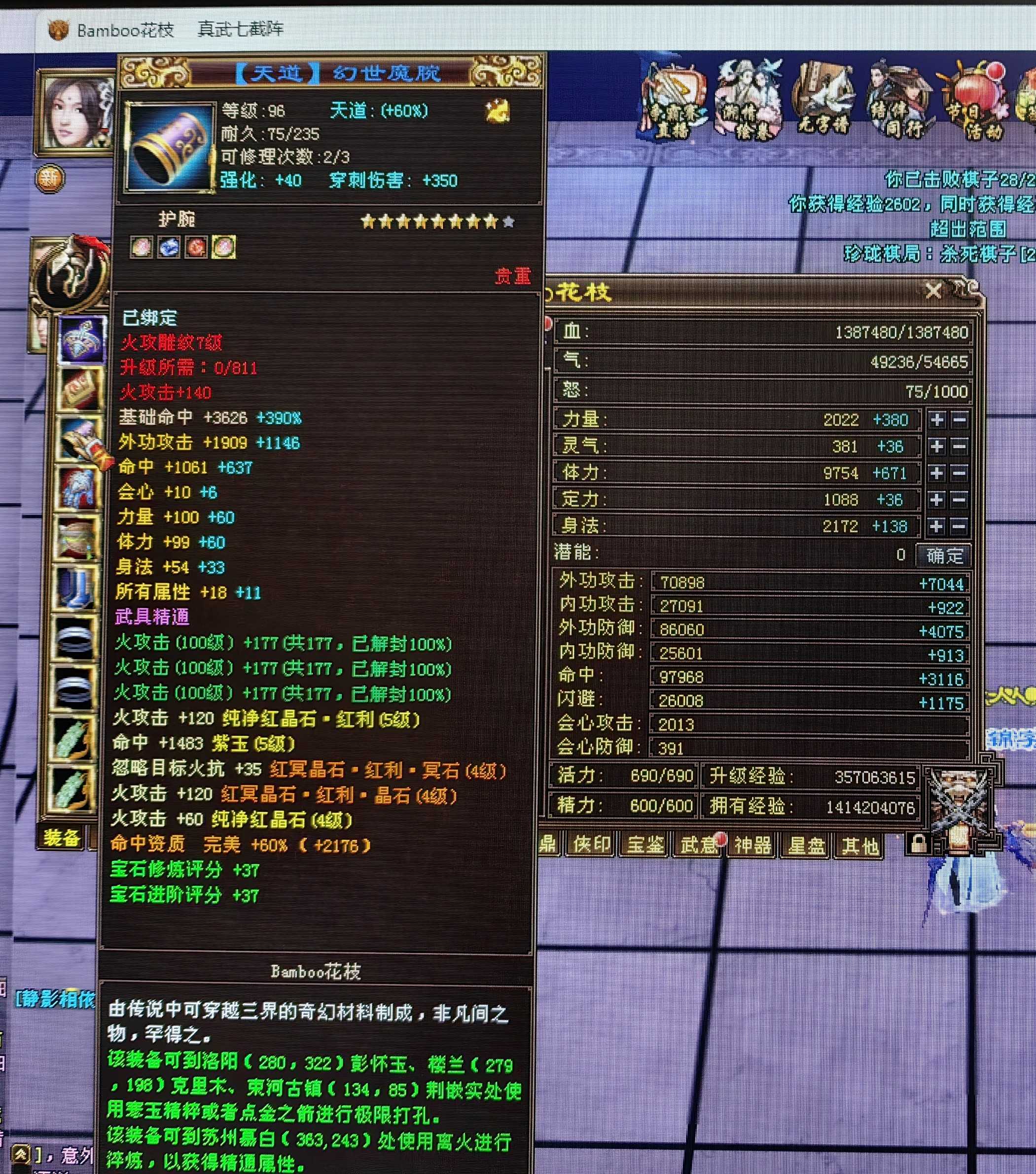 1762191410055.jpg