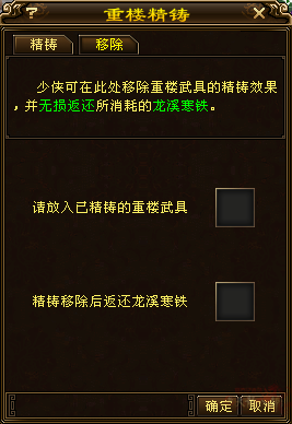 QQ20251127-225529.png