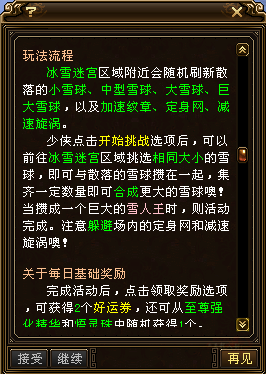 QQ20251128-111835.png