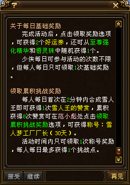 QQ20251128-111845.png