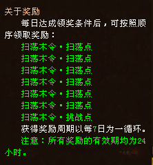 QQ20251128-114805.png