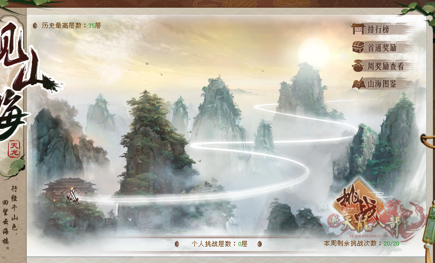 微信图片_20231015181004_副本.png
