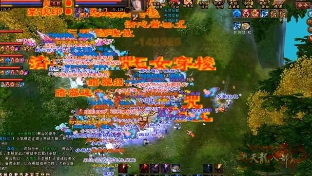 u=478703057,219774972&amp;fm=30&amp;app=106&amp;f=JPEG_副本.jpg