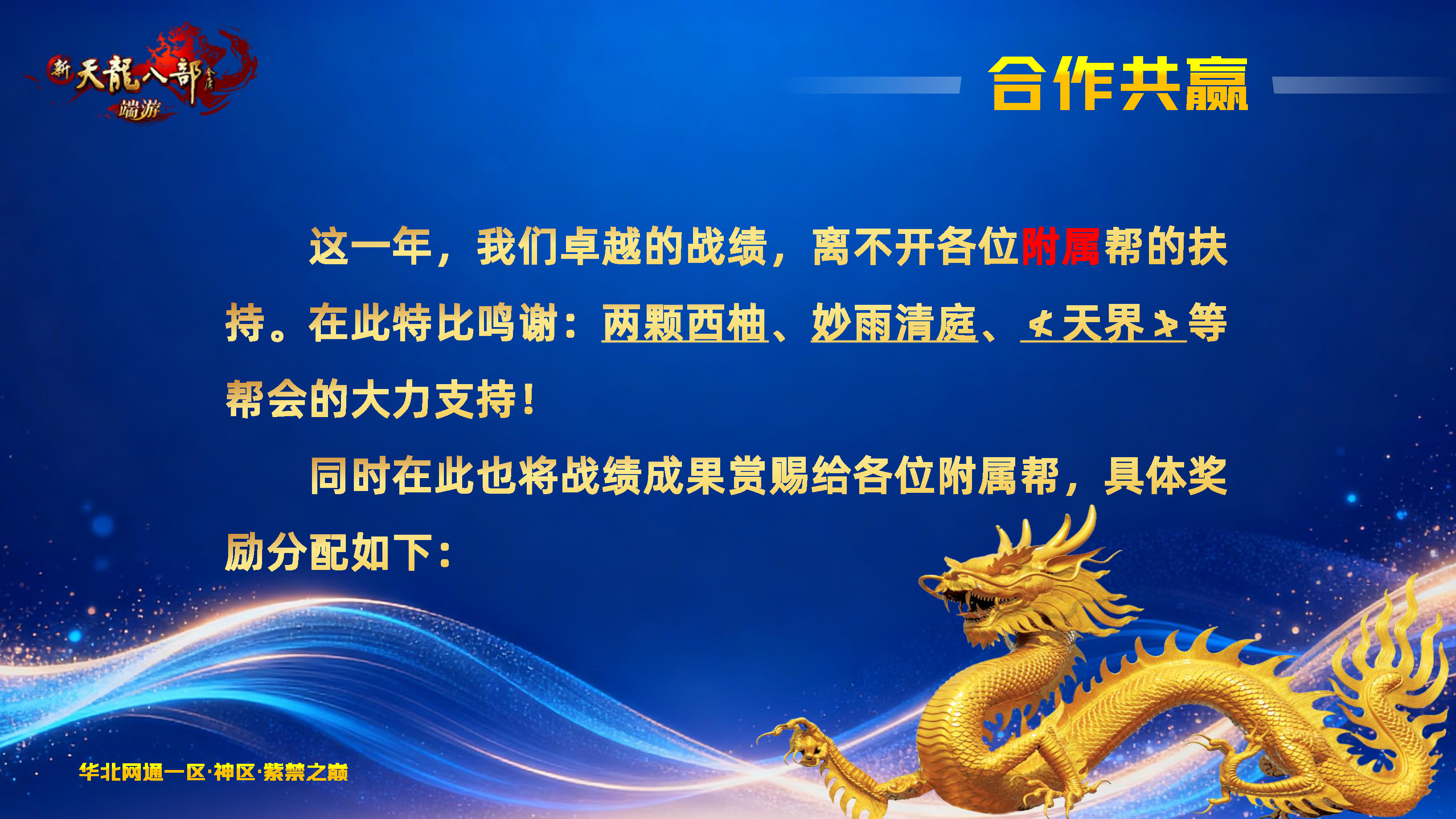 工作总结 (1).jpg