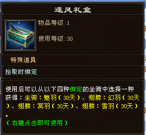 QQ20260119-095008.png