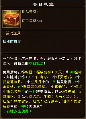 QQ20260122-205720.png