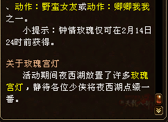QQ20260122-212649.png