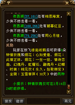 QQ20260122-225422.png
