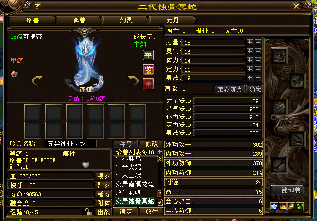 5cf20fe779838a636febef03274a6dbb.png