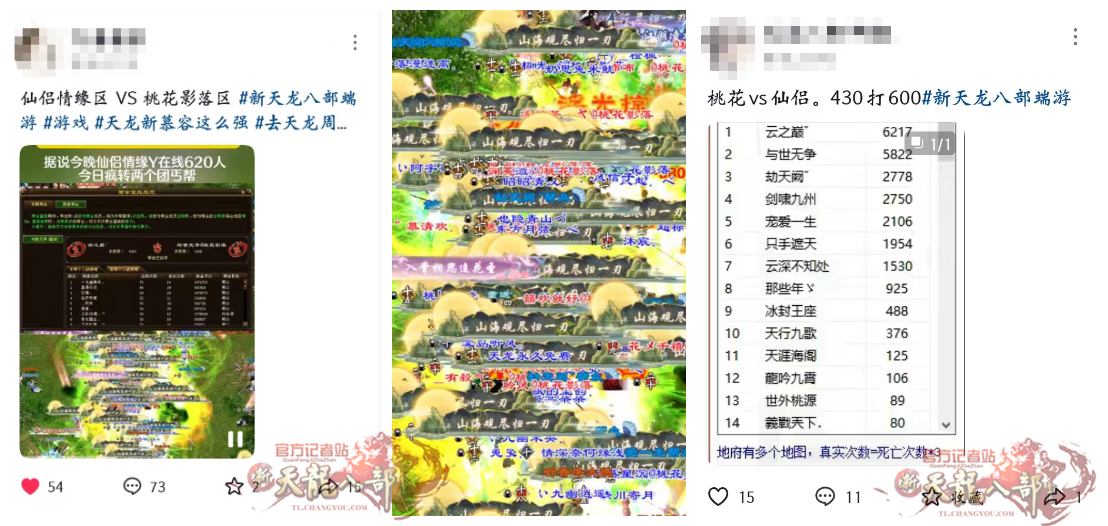 微信图片_20260415162432_4638_248_副本.png