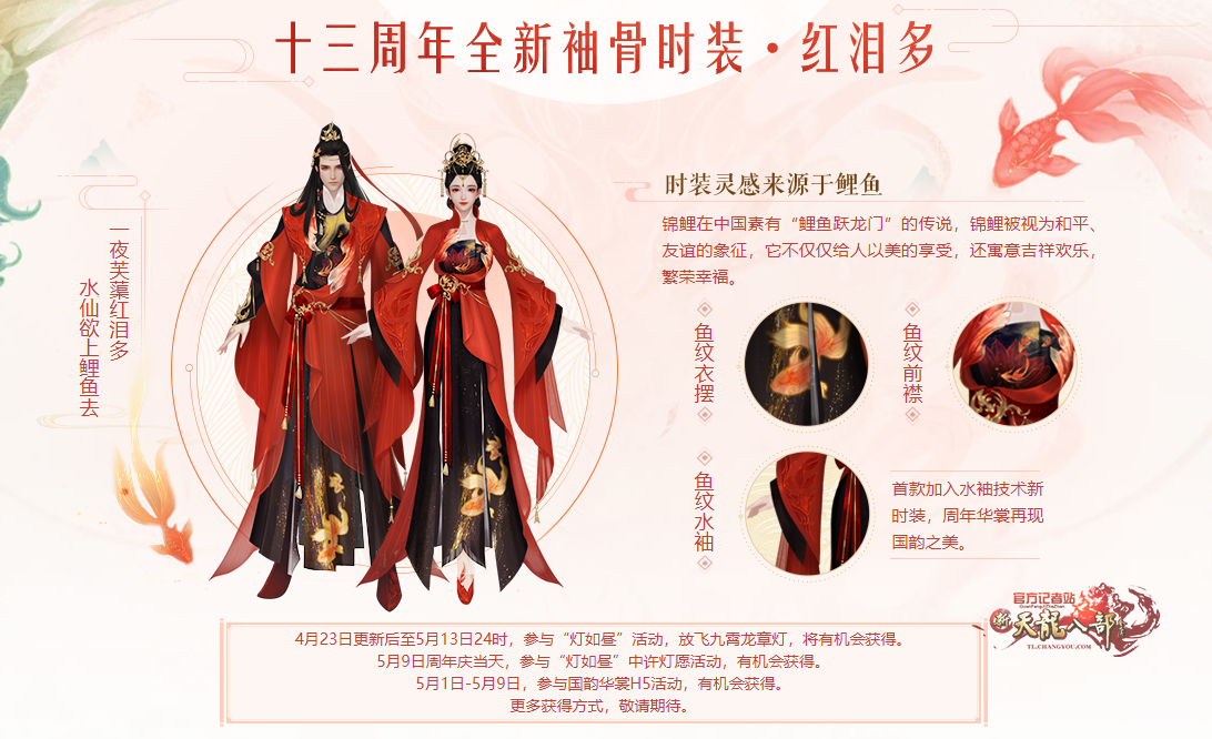 c79d1cf21b52e68d9fd031f0c9c50a61.png