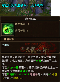 3.PNG