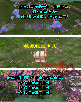 4.PNG