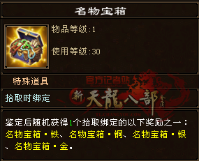 4-3.png