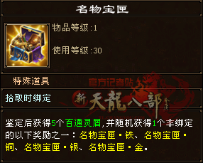 4-4.png