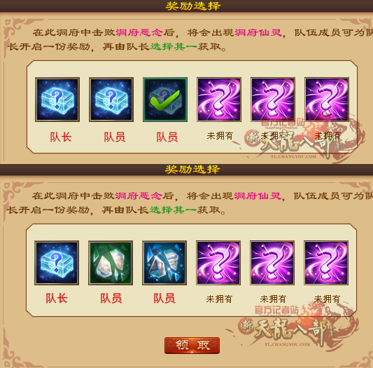 6-3.png
