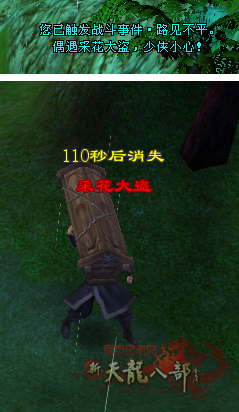 7.png