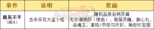 7.png