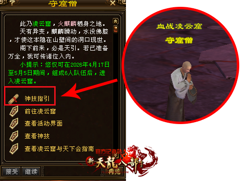 3.png