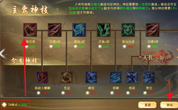 5.PNG