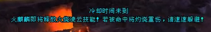 QQ浏览器截图20260421190959.png