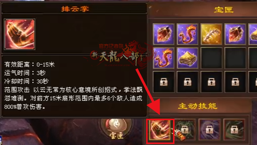 13.PNG