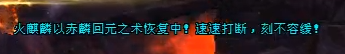 QQ浏览器截图20260421191751.png
