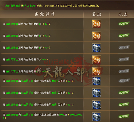 16.PNG