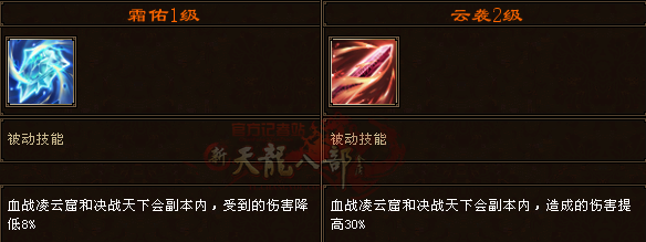 18.png
