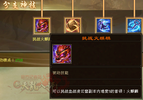 19.png