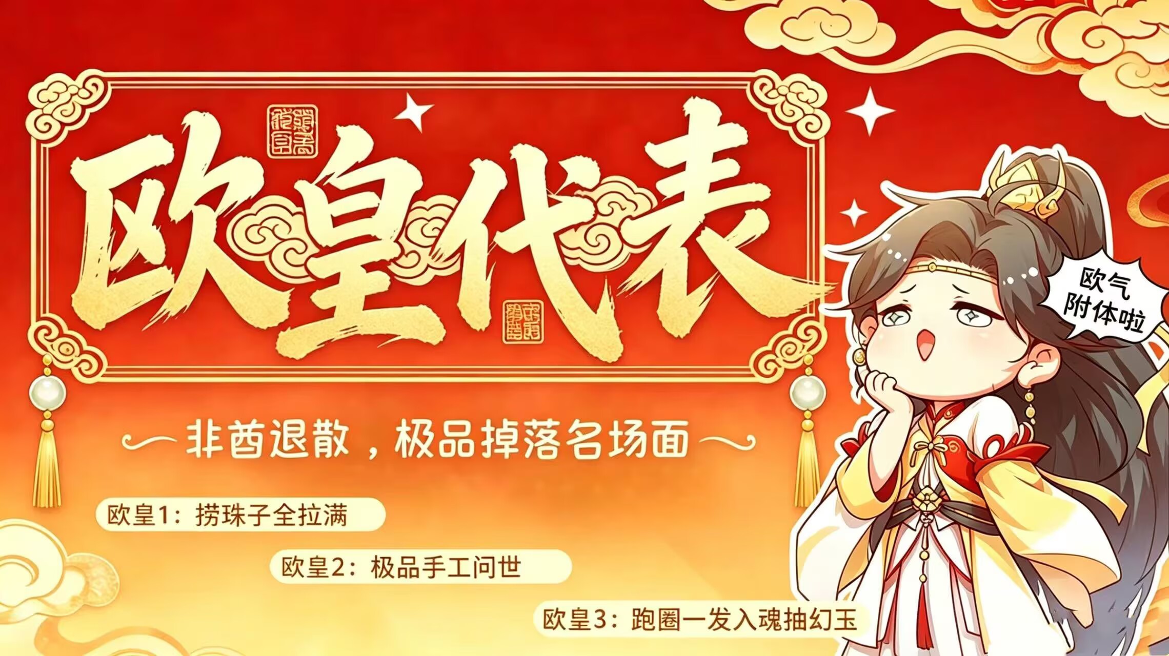 f364ae7a2db4a10c1e431df6d3122915.png