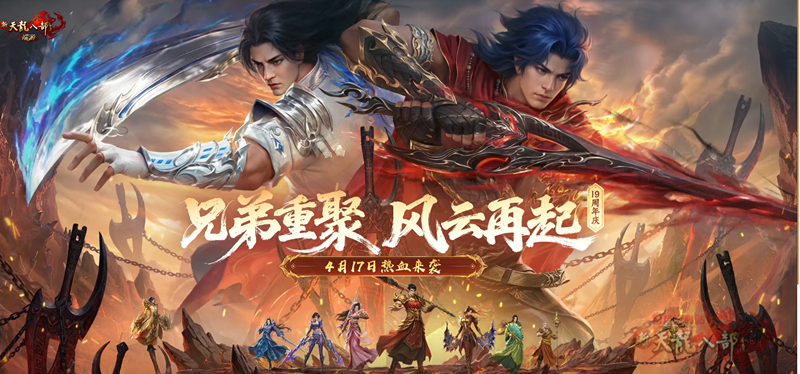 微信图片_20260505172323_4774_248_副本.png