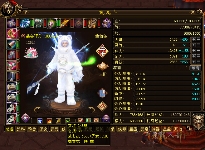微信图片_20260121224107_408_1315_副本.png