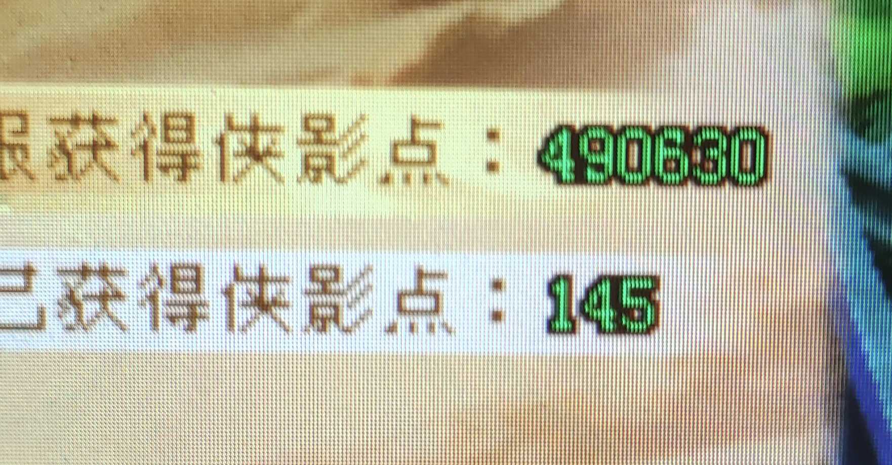 1778003784146.jpg