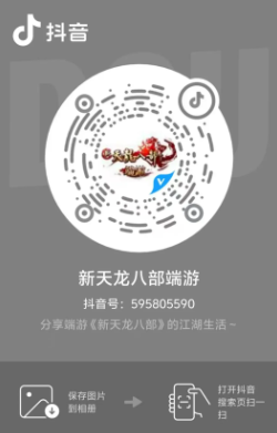 ab5cc6fef0df62b01cd6fcf835173d77.png