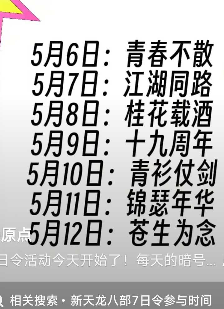 1778052963649.jpg